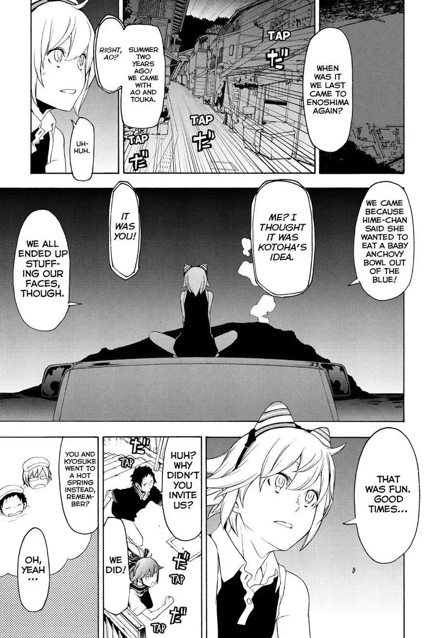 Yozakura Quartet Chapter 115 7